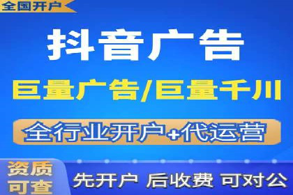 成功案例分享：托管竞价SEM优化策略